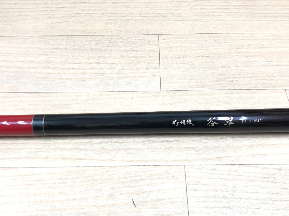 がまかつ がま渓流 谷翠 硬調620 竿 がまかつ谷翠 硬調 620