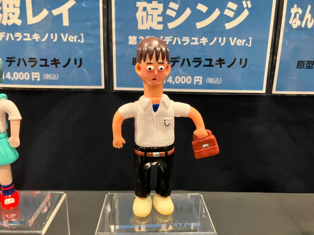 エヴァンゲリオン展 限定 碇シンジ フィギュア ヱヴァンゲリヲン新劇場版：Q 碇シンジ 完成品フィギュア