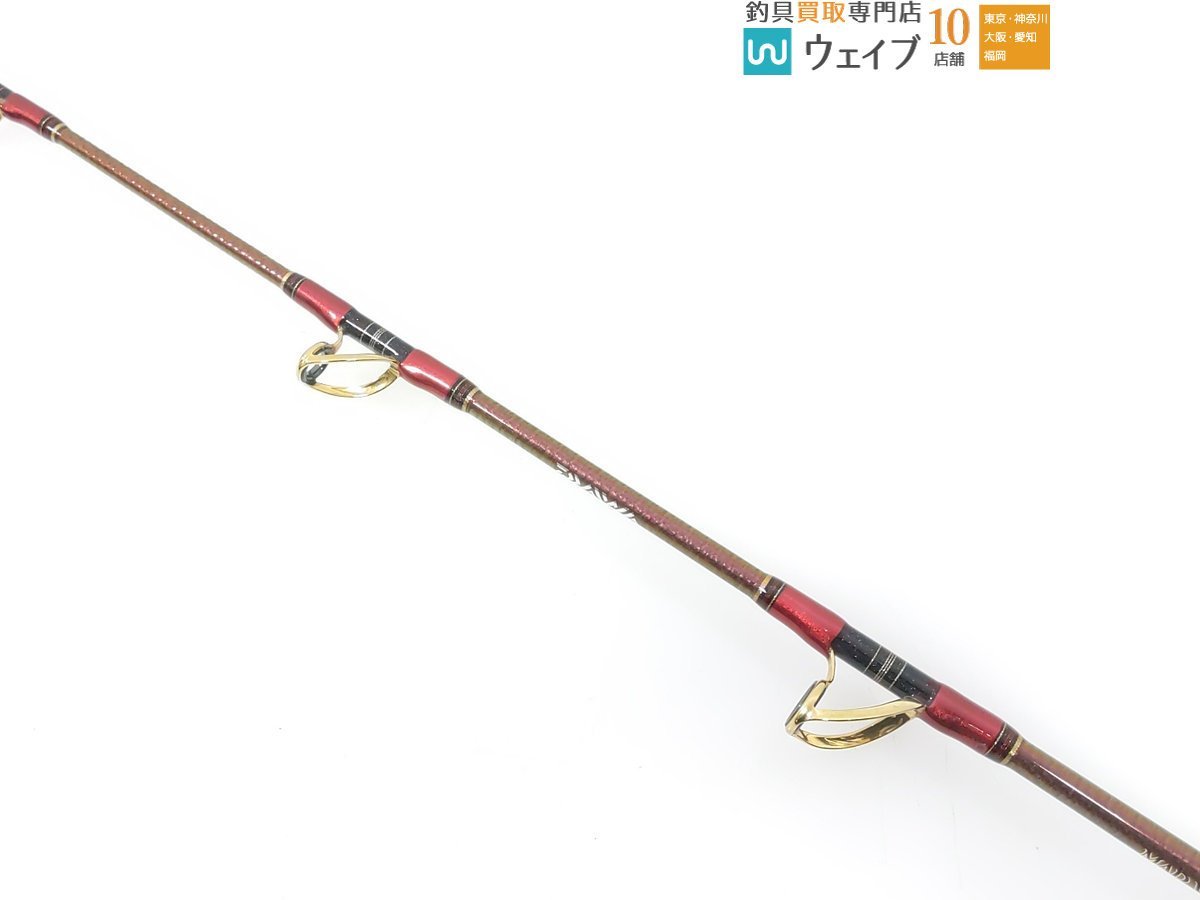 Bibian 比比昂- ダイワマッドバイパーSTD MH-195 ガイド11個