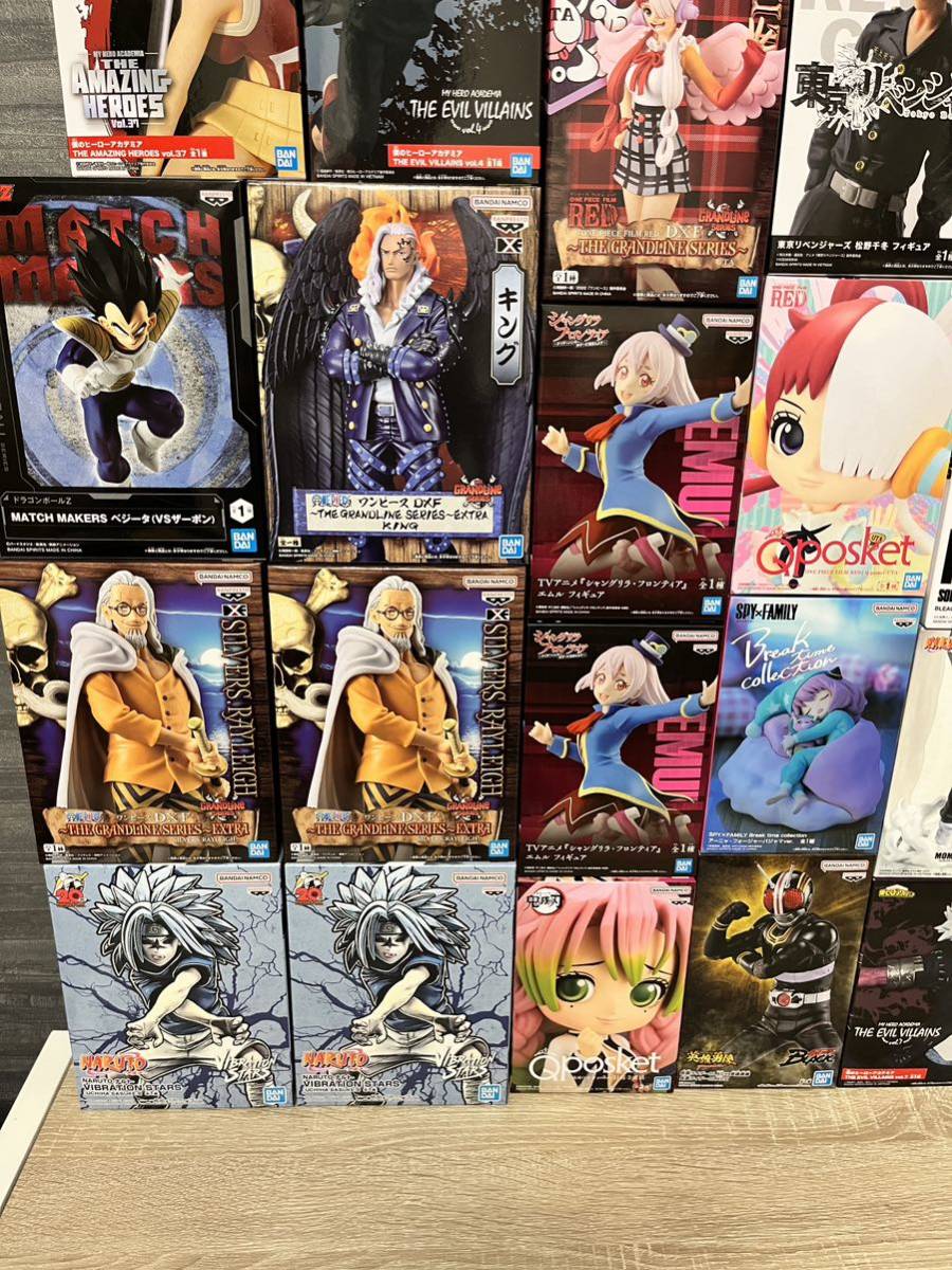 064 鬼滅の刃 東京リベンジャーズ 呪術廻戦 黒子のバスケ ブルーロック