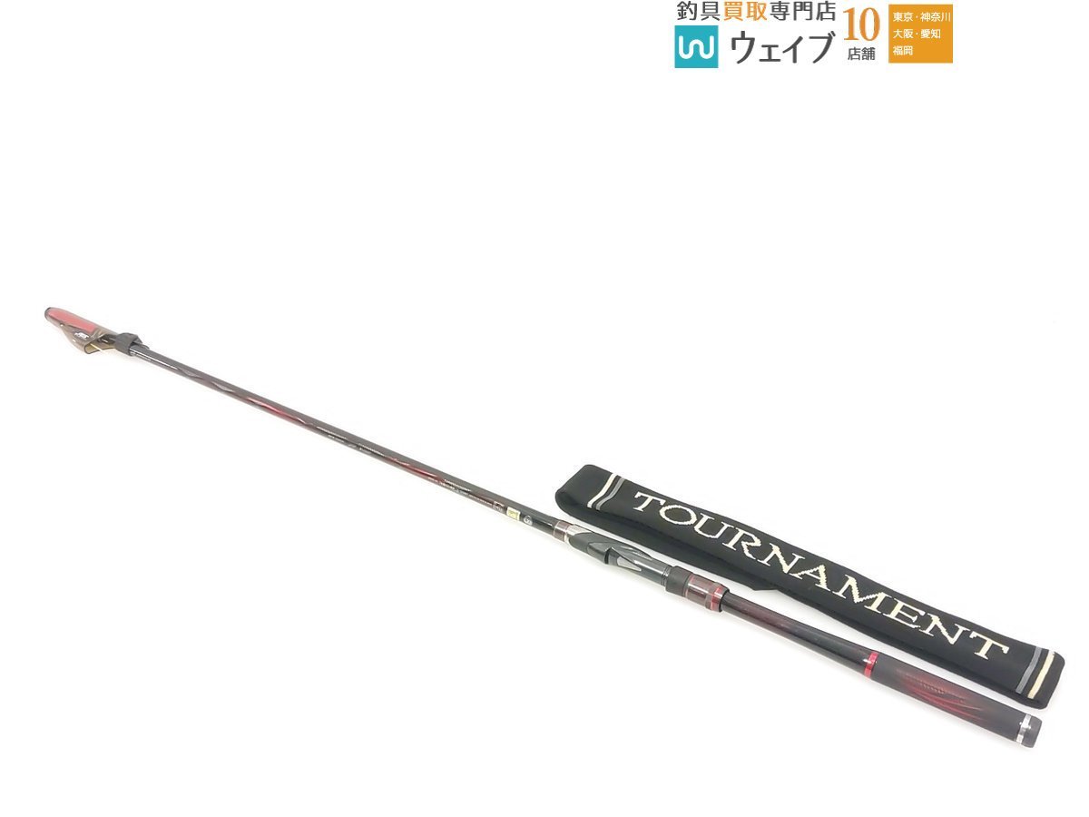 ダイワ 16 トーナメント ISO AGS 競技 1.5-52SMT 補修有 ダイワ 16 トーナメント ISO AGS 競技 1.5-52SMT 補修有