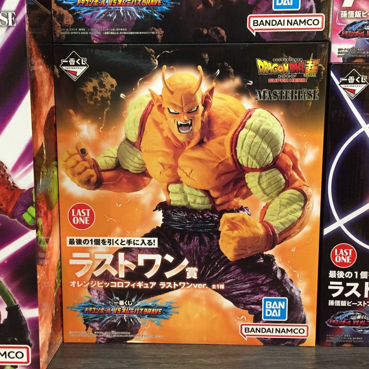 Bibian 比比昂- tu064 【未開封】 一番くじドラゴンボールスーパー 