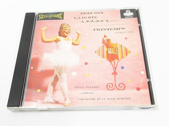 【専用】∞様 GOLDEN CD 新品未開封 91iy5jSp31L.jpg