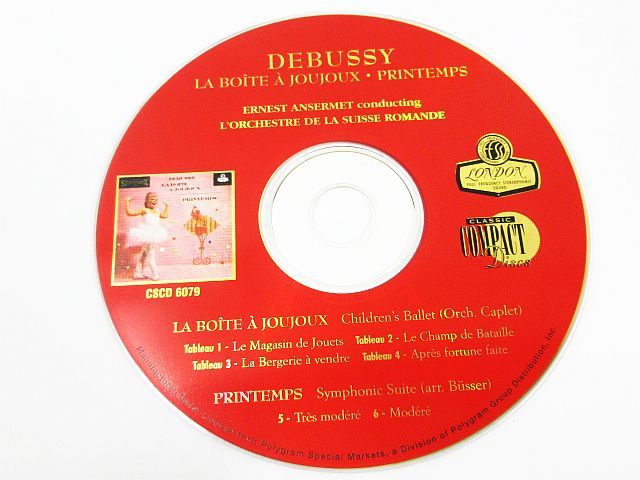 Bibian 比比昂- □ 希少廃盤再生未確認ジャンク現状品GOLD CD