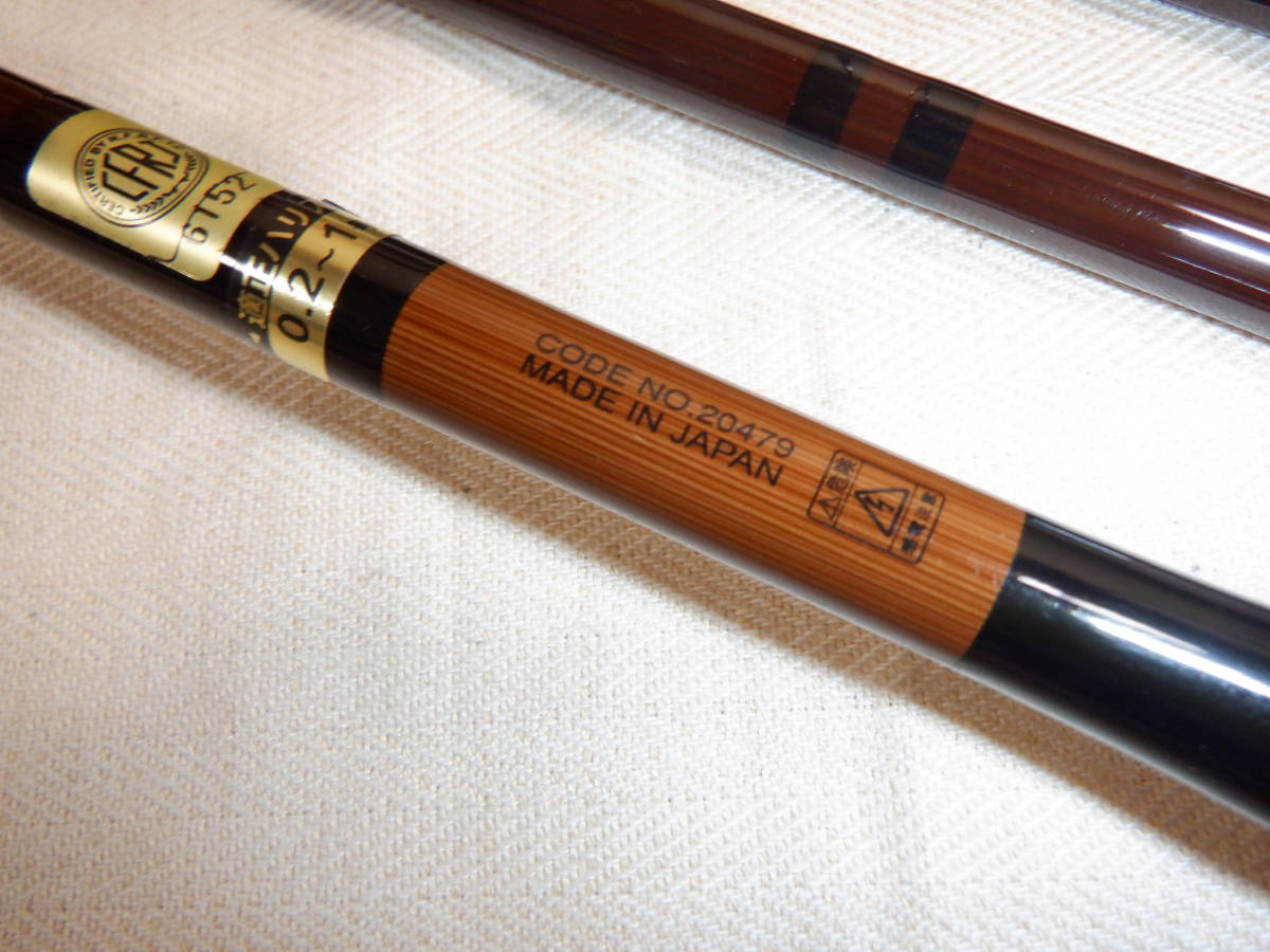 美品】Gamakatsu がまかつ がまへら 天也翔抜13尺 十三尺