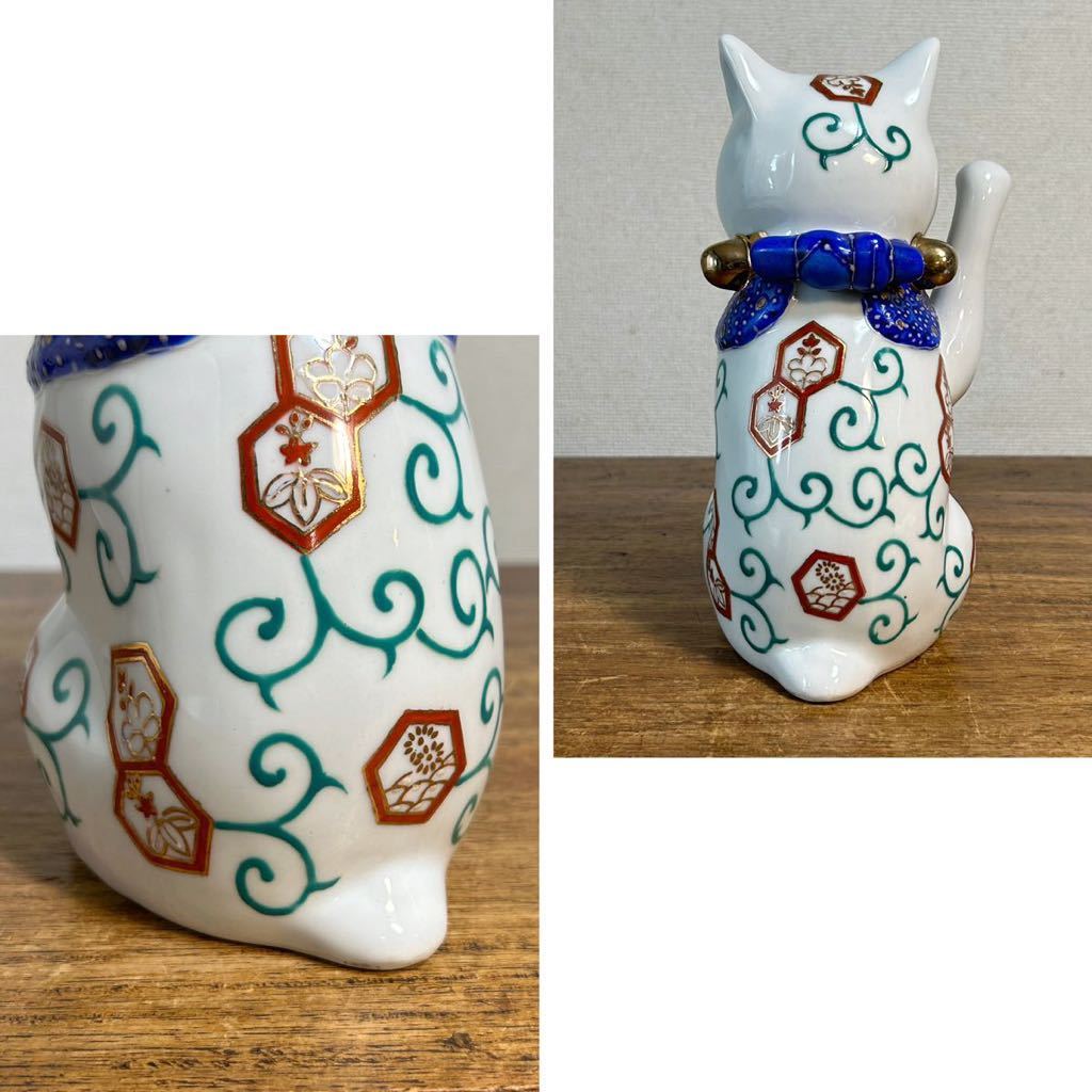 Bibian 比比昂- 伊万里焼招き猫古美術骨董時代アンティーク陶器