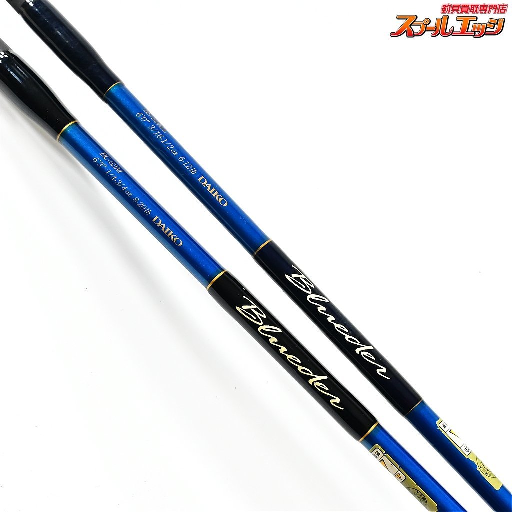 たぬき 希少 Dykoh ダイコー 6ft GSSP-702M スピニングロッド ロッド