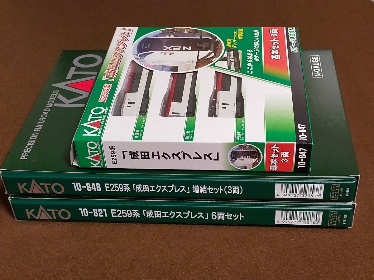 KATO 10-821 E259系「成田エクスプレス」6両セット Amazon | Nゲージ 10-821 E259系 成田エクスプレス (6両) | 鉄道