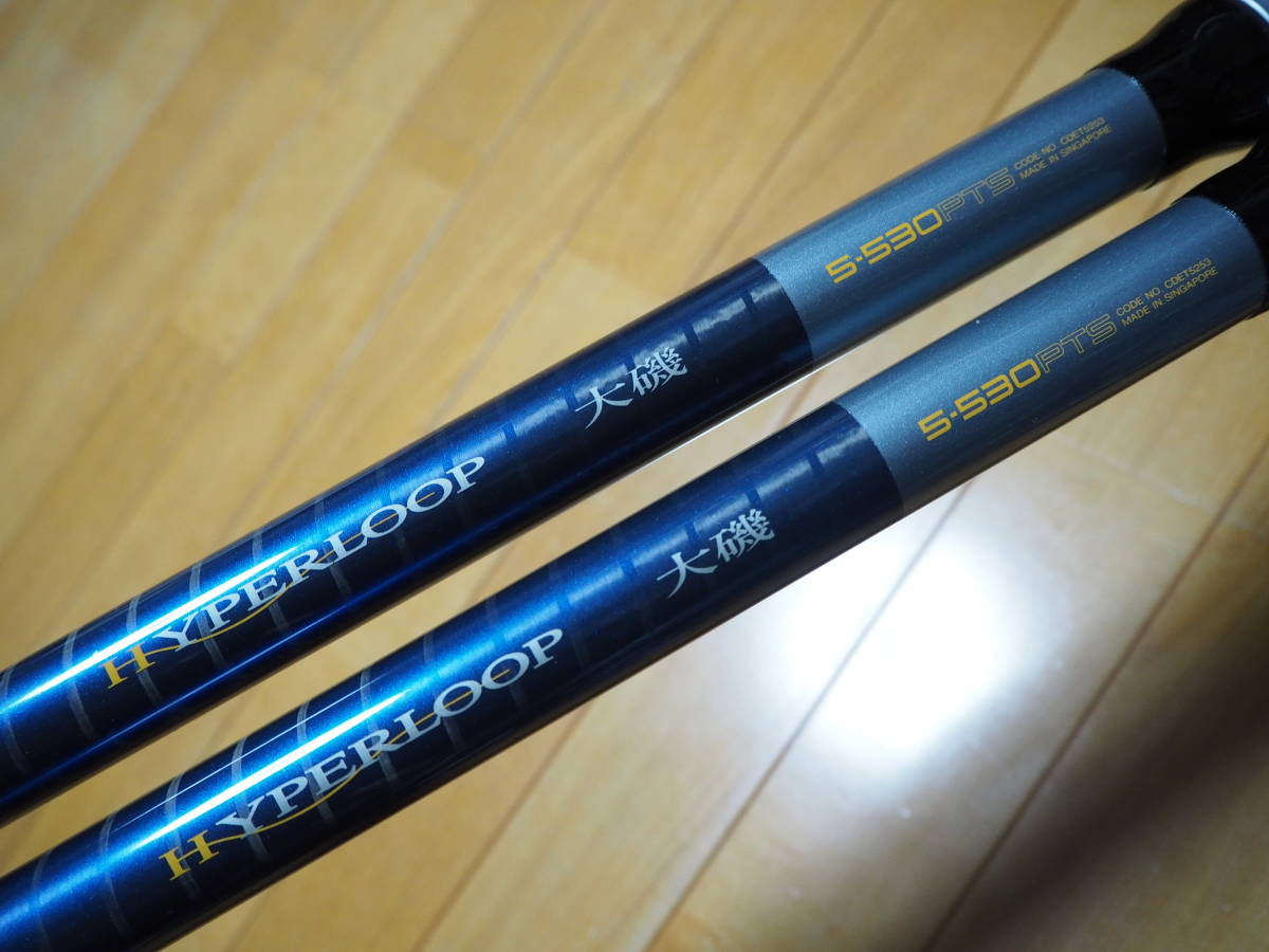 NFT ハイパーループ大磯5-530PTS 美品