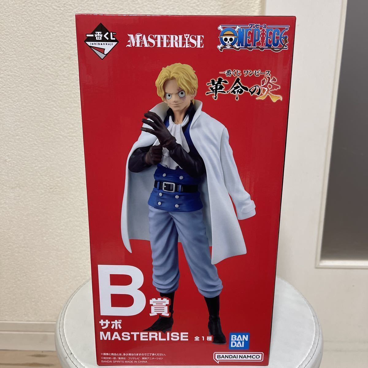 一番くじ ワンピース 革命の炎｜一番くじ倶楽部｜BANDAI SPIRITS