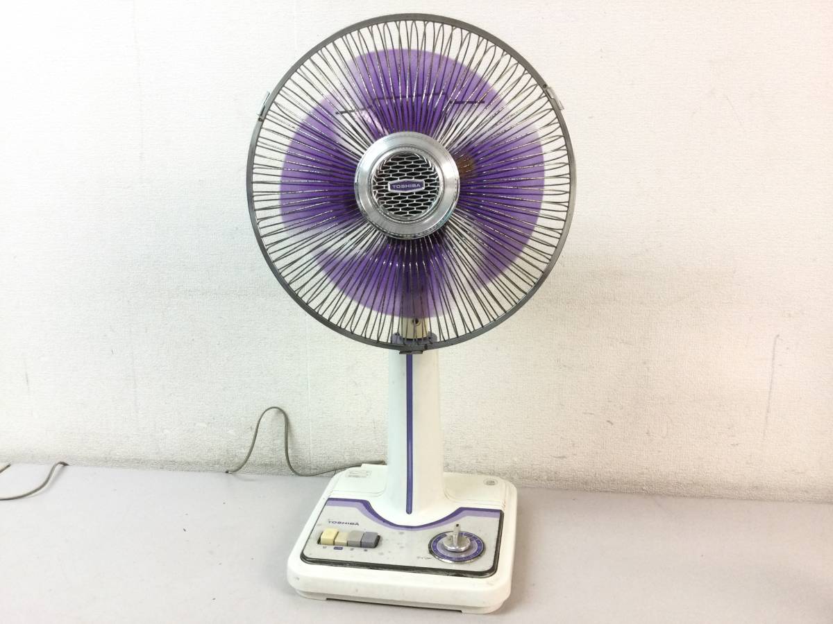 昭和レトロ　Toshiba 扇風機 黒 4枚羽根 Toshiba 東芝 A.C.ELECTRIC FAN エレクトリックファン 扇風機 4