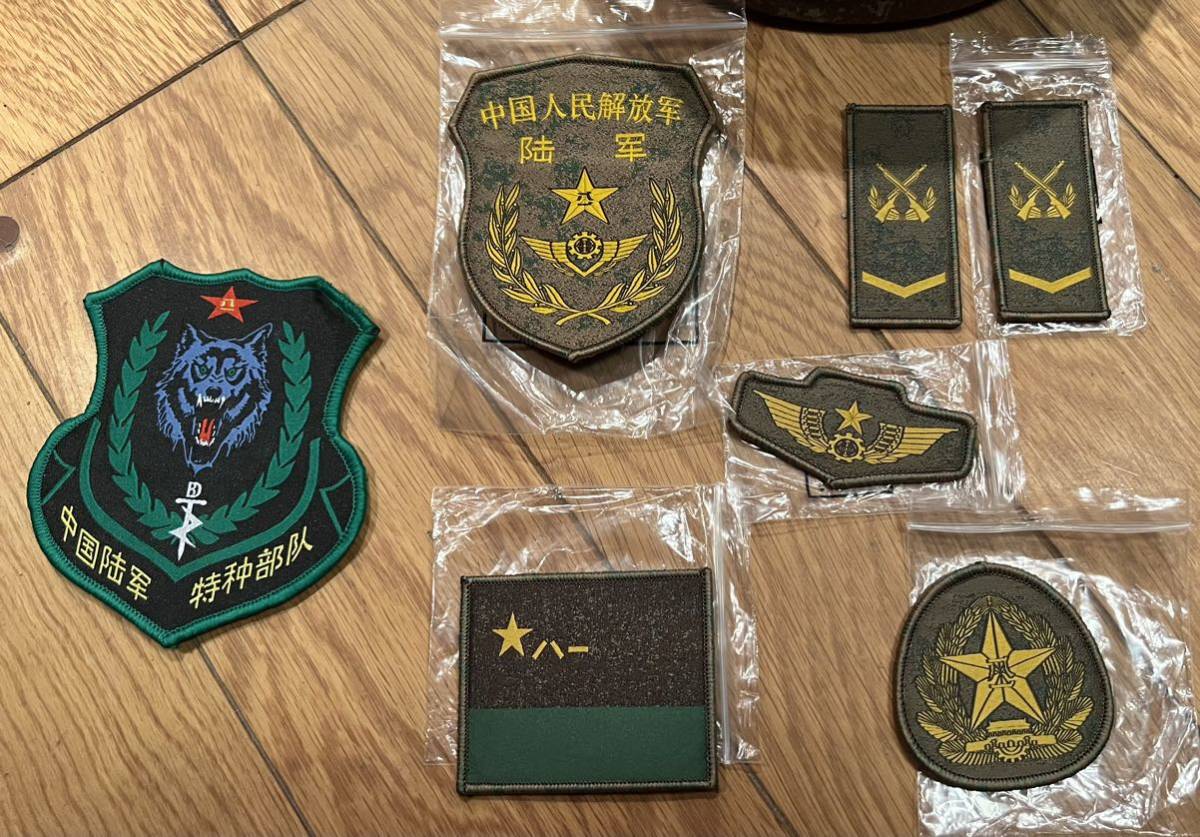 Bibian 比比昂- 中国人民解放軍21式最新型星空迷彩戦闘服超フル