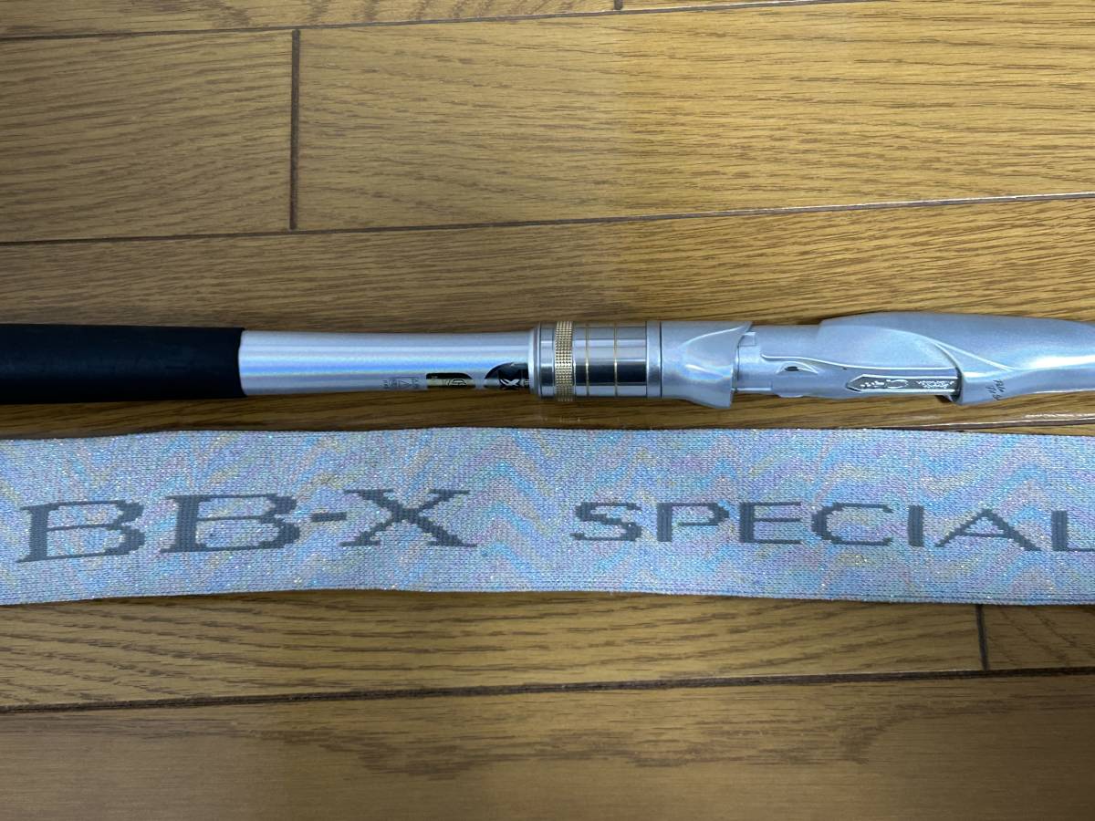 BB-X SP SZ 大きから II 1 485-520
