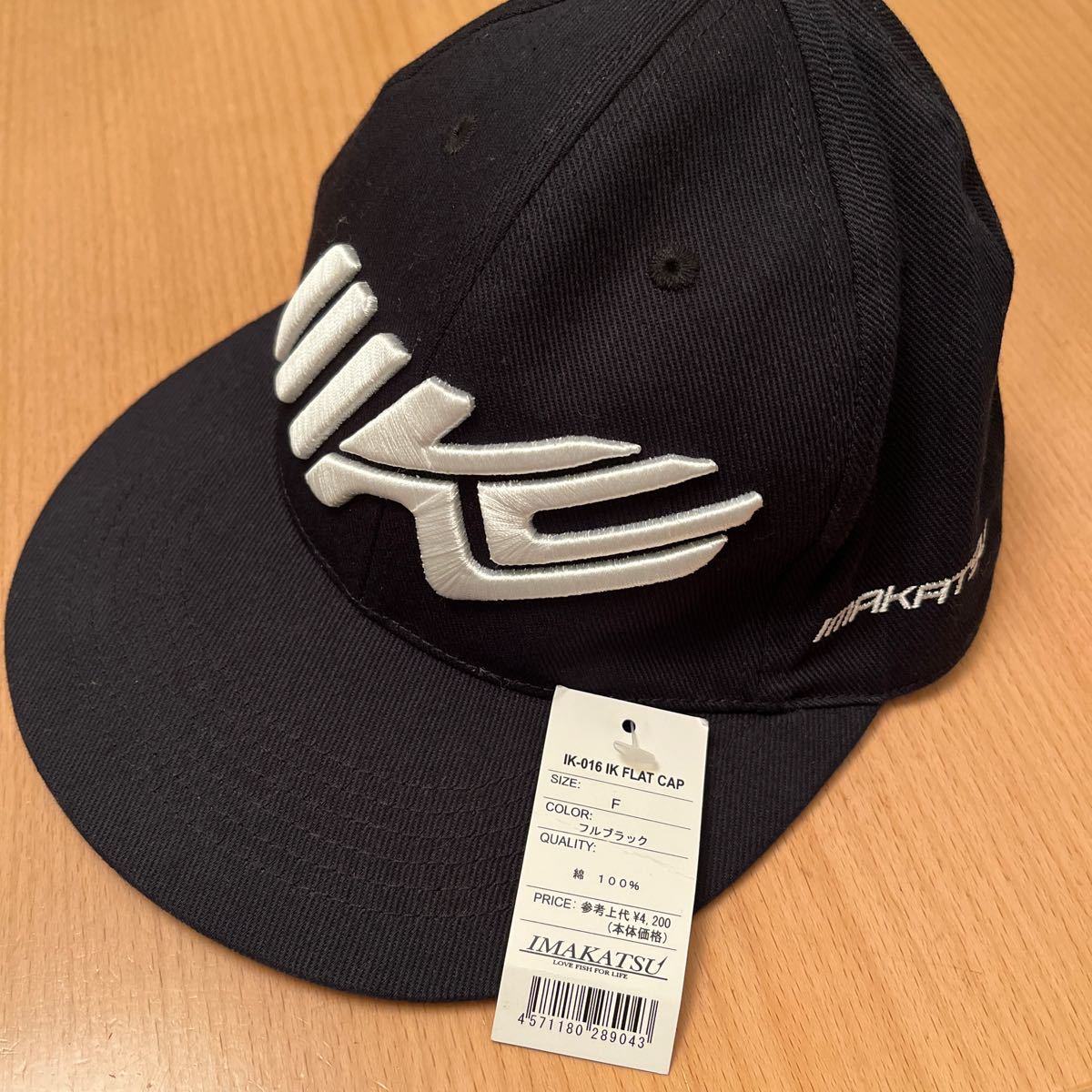 IK-014 IMAKATSU FLAT KINGDOM CAP - IK-014 イマカツ フラット