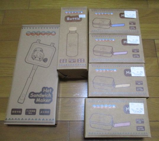 Bibian 比比昂 - 新品 未使用 ゆるキャン メスティン ホット