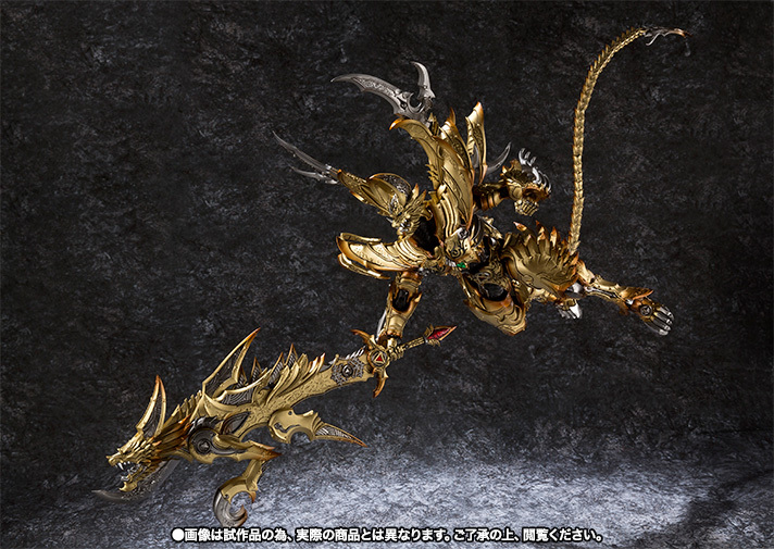 新品未開封 光覚獣身 牙狼（牙狼 魔戒ノ花 魔戒可動 光覚獣身ガロ）