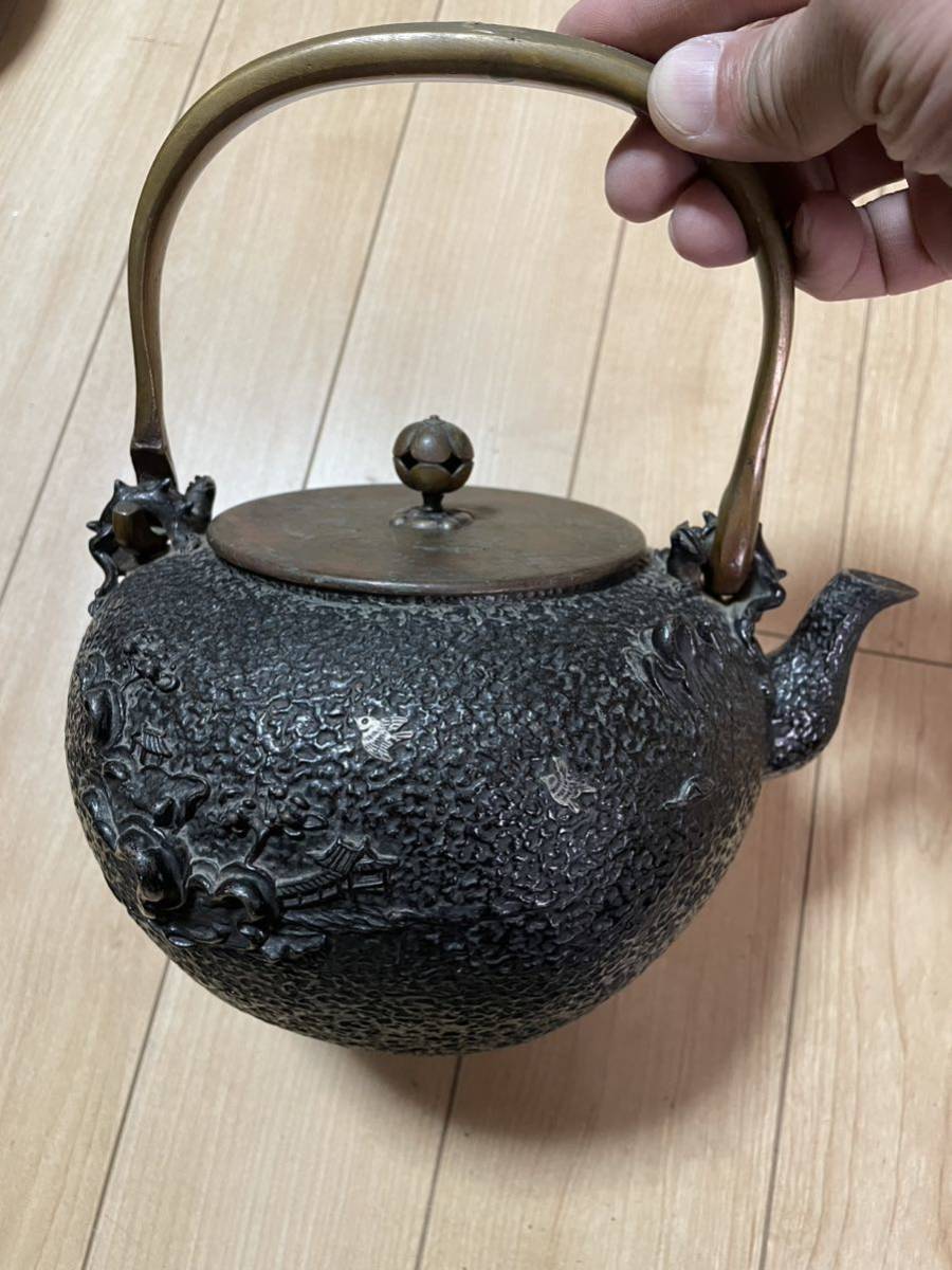 龍文堂 鉄瓶 アンティーク ヴィンテージ 古道具 骨董