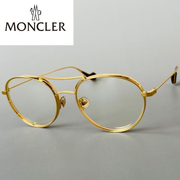 Bibian 比比昂 - 【1円スタート】メガネ◇MONCLER◇モンクレール