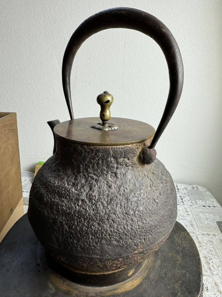 煎茶道具　釜師　菊地政光作　浜松文　鶴首釜　共箱　C　R8884B 釜 煎茶道具 煎茶道具 釜師 菊地政光作 浜松文 鶴首釜 共箱