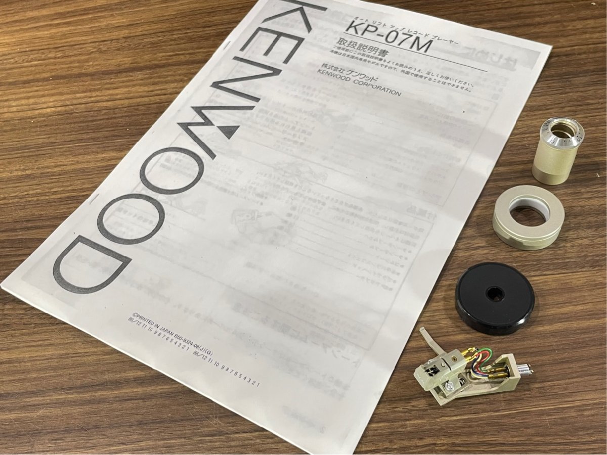 KENWOOD ケンウッド KP-07M レコードプレーヤー カートリッジ付き