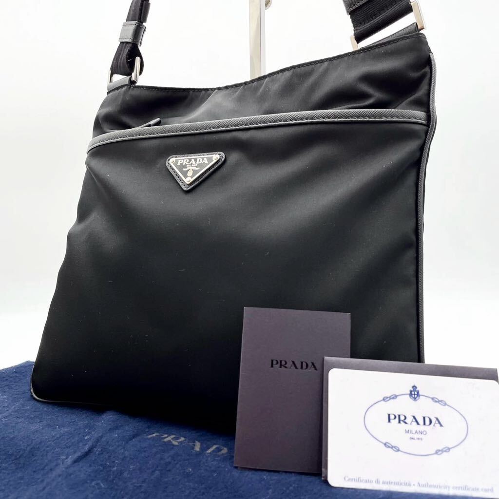 PRADA - 【未使用級】PRADA プラダ ショルダーバッグ ナイロン 