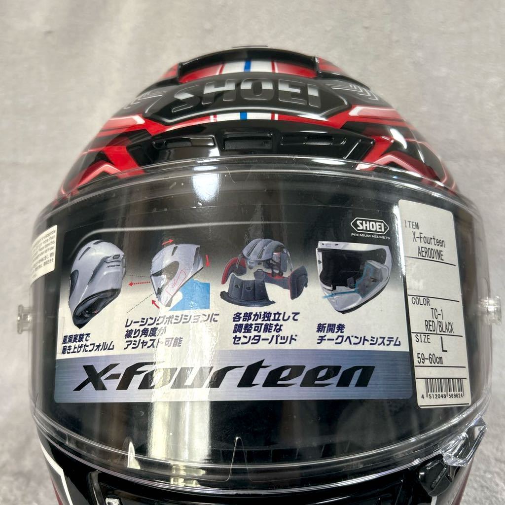 SHOEI ヘルメットX14 LサイズPULL&BEAR tc1 マルクマルケス