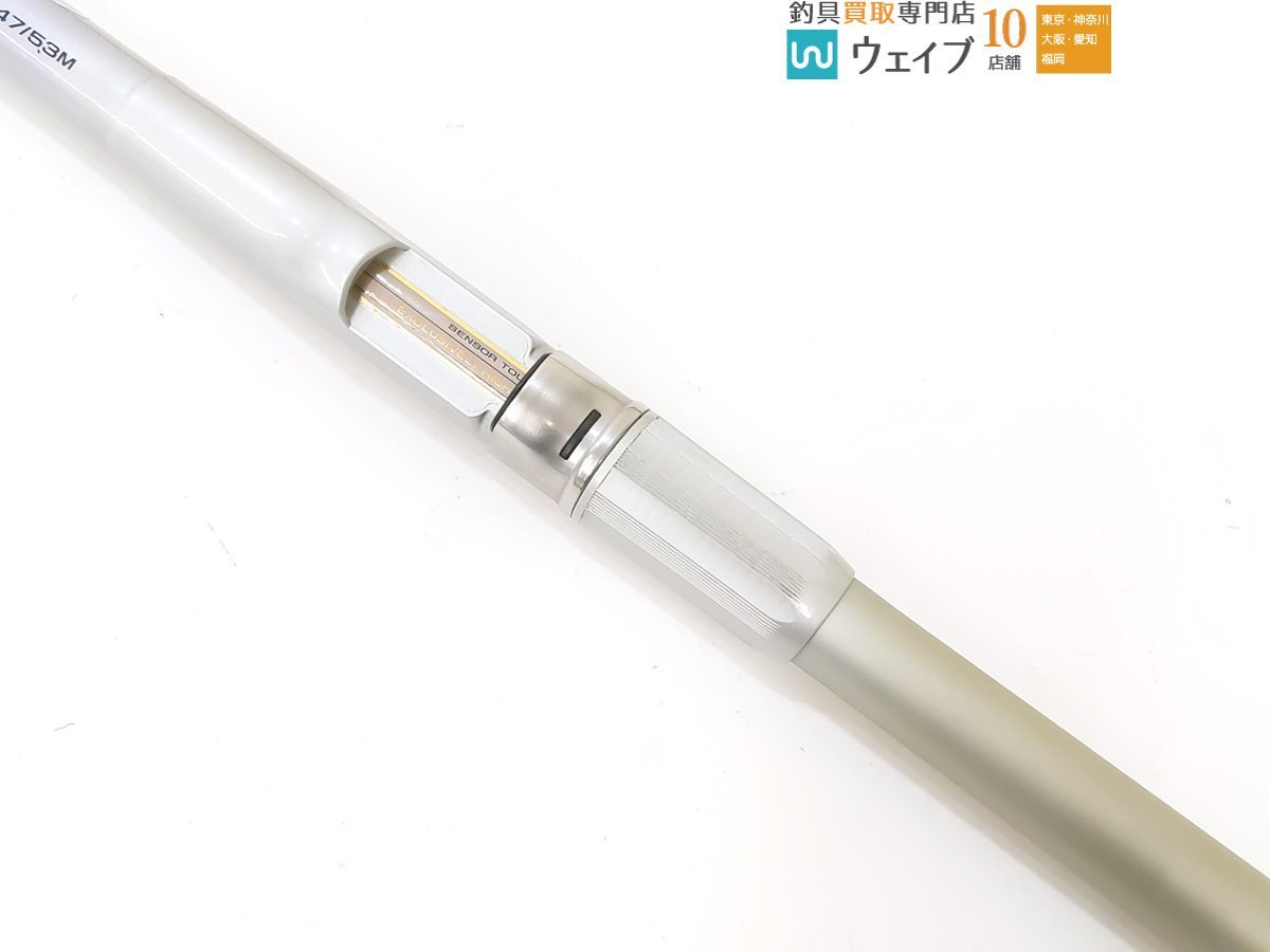 Bibian 比比昂- ダイワHX 波濤T 3-47/53M マルチレングス※ - Bibian