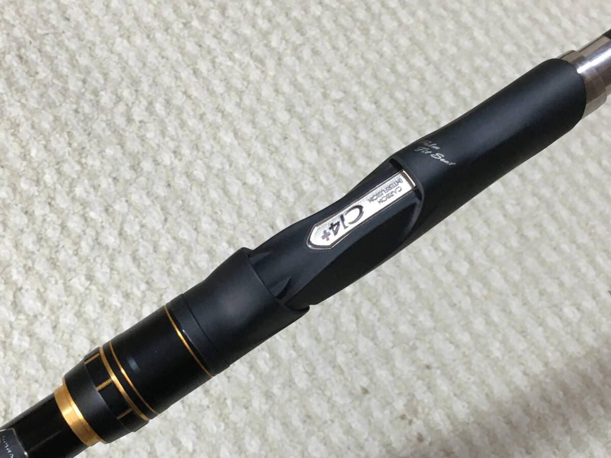 Bibian 比比昂- シマノ18 ツインパルサー2 485-520 SZⅡ 中古品