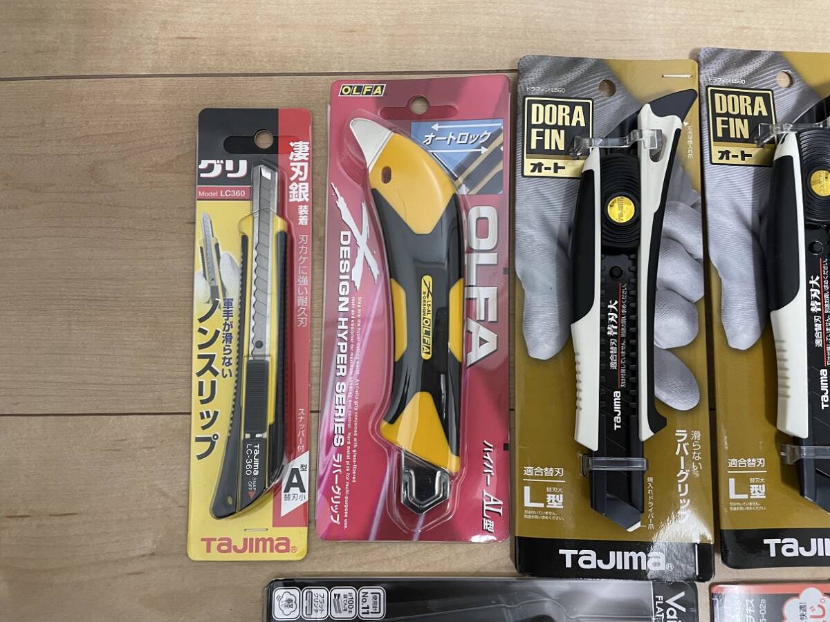Bibian 比比昂 『カッター(TAJIMA・Scotch各2本)L型×4本、OLFAカッターAL型×1本、TAJIMAカッターA型×1