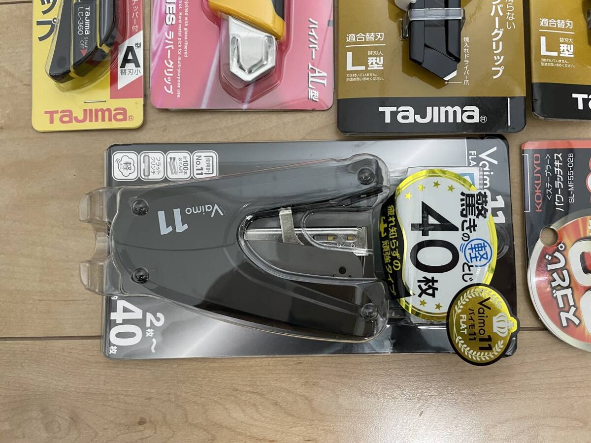 Bibian 比比昂 『カッター(TAJIMA・Scotch各2本)L型×4本、OLFAカッターAL型×1本、TAJIMAカッターA型×1