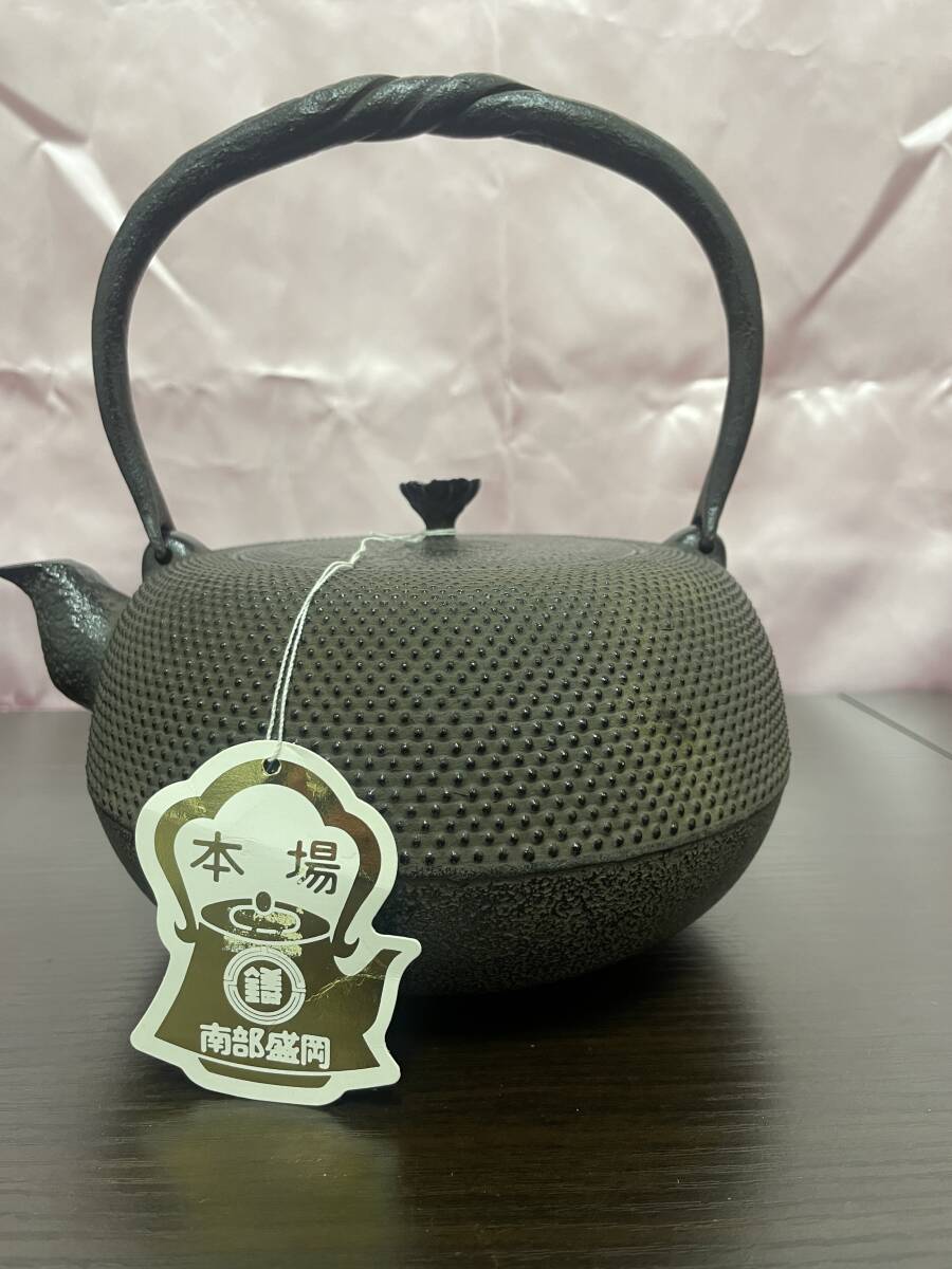 Bibian 比比昂- 新品清茂鉄瓶南部鉄器岩鋳急須茶道具アラレ