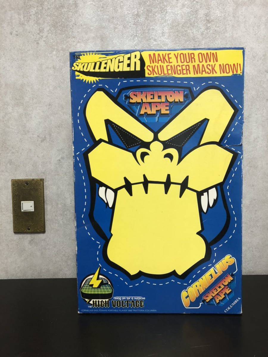 Cornelius Skelton ape 未開封 Scientists reconstruct the