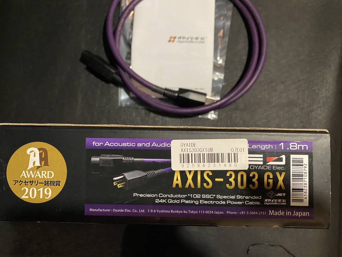 oyaide オヤイデ AXIS-303 GX 1.8m OYAIDE ( オヤイデ ) AXIS-303 GX