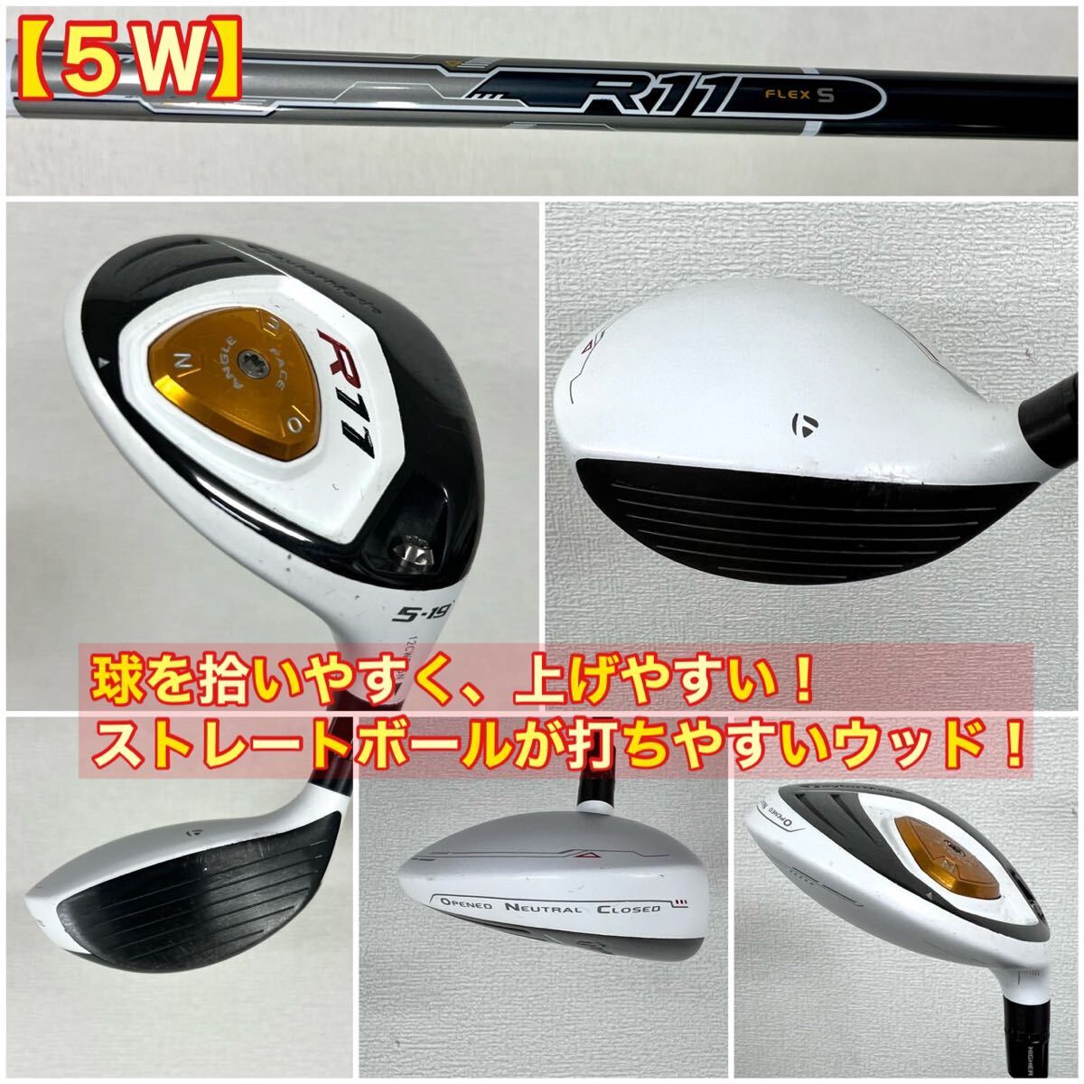 定率割引 往復 Bibian 比比昂 - 【メンズ用！超豪華！】世界中で大ヒットした クラブ