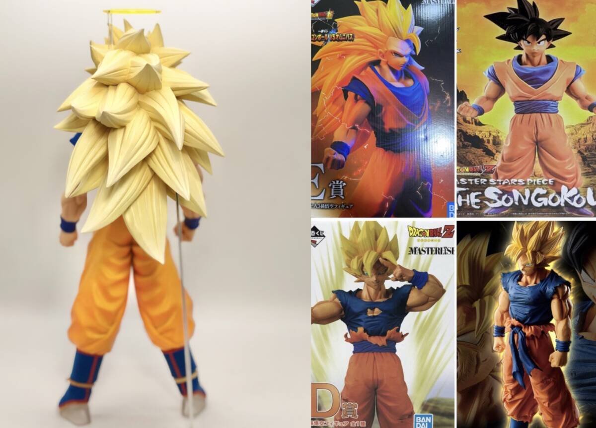 ドラゴンボール MASTERLISE フィギュア2体セット Bibian 比比昂 - リペイント 改造 2体セット ドラゴンボール