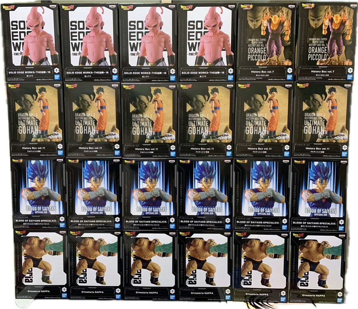 ドラゴンボール プライズ フィギュア24体セット‼︎ ドラゴンボールプライズフィギュア24体まとめ売り