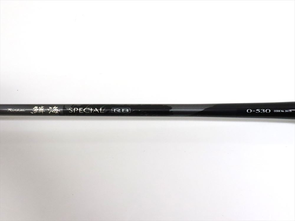 Bibian 比比昂- シマノ鱗海スペシャルRB 0-530 難あり!! SHIMANO