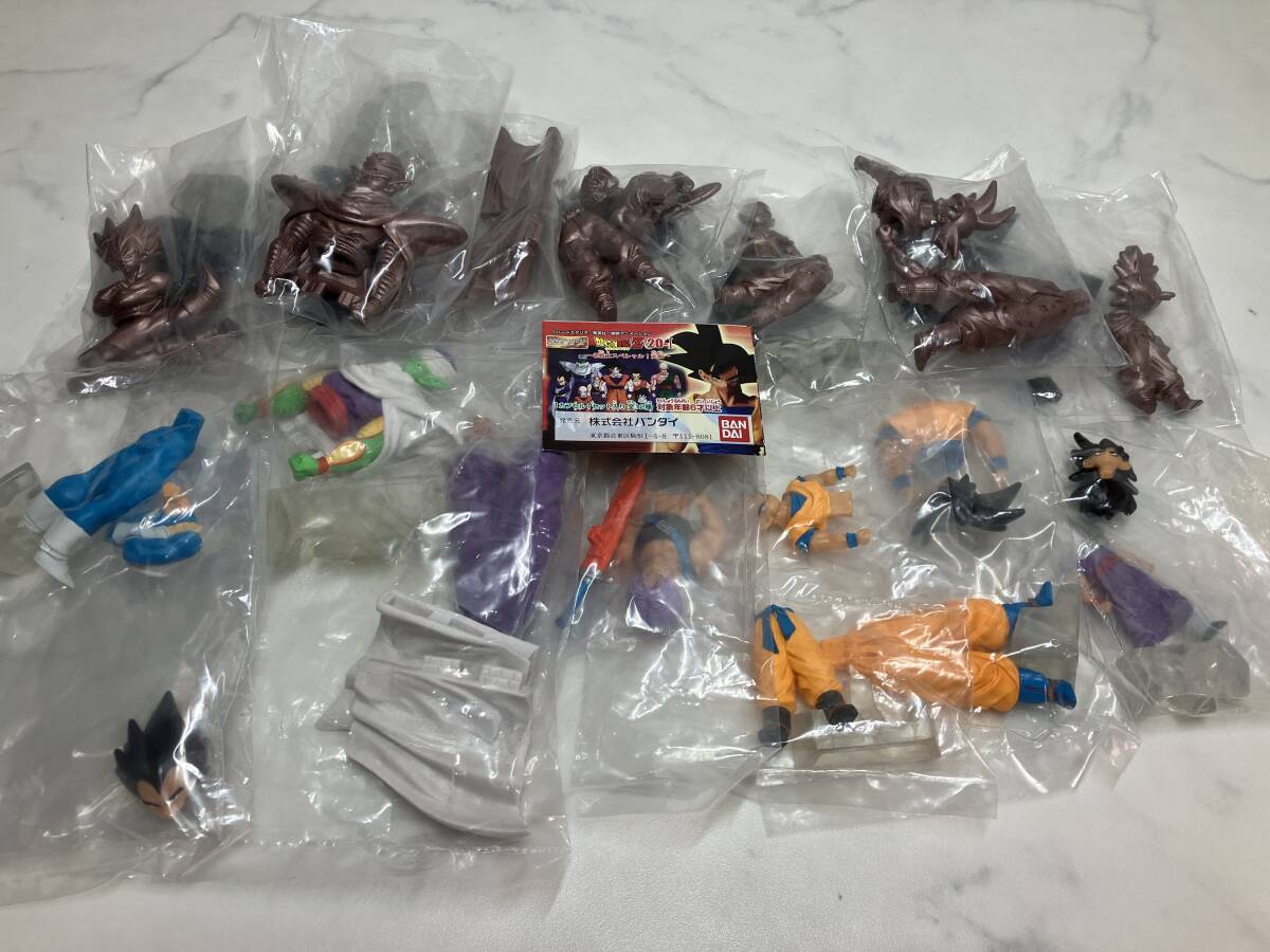 ドラゴンボールZ 20-Ⅰ バンダイ HGドラゴンボールZ20-1～Z戦士スペシャル！前編～全