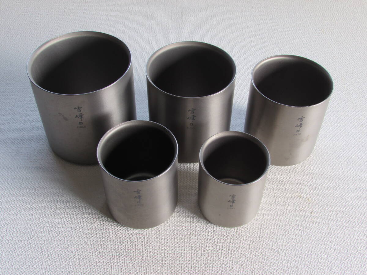 【廃盤】スノーピーク 雪峰H600 スタッキングマグ 600ml【新品】 廃盤】スノーピーク 雪峰H600 スタッキングマグ 600ml【新品】 【公式