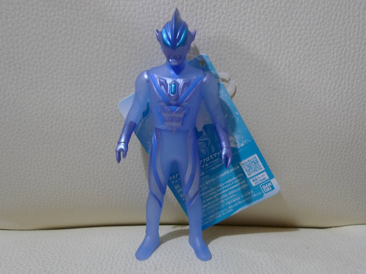 Bibian 比比昂 - バンダイ ウルトラヒーローシリーズ 限定
