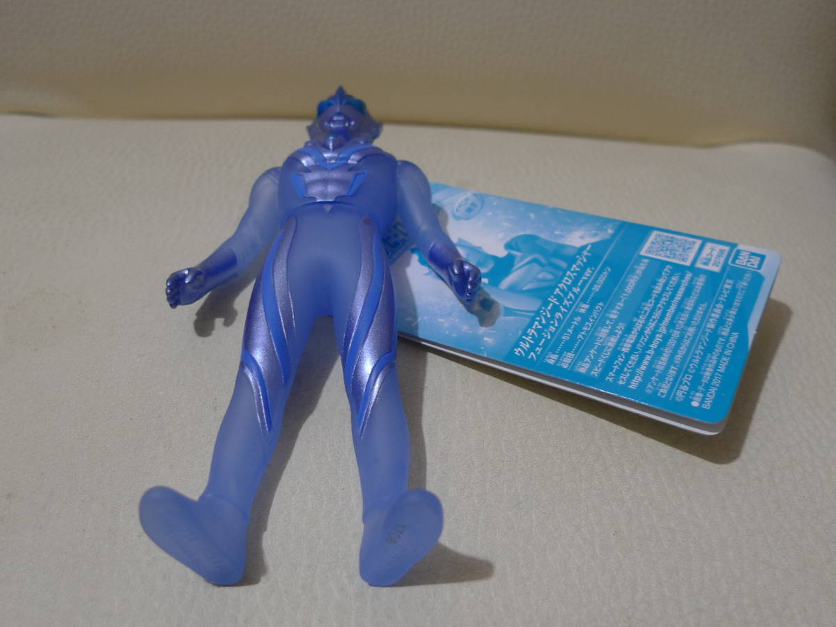 Bibian 比比昂 - バンダイ ウルトラヒーローシリーズ 限定