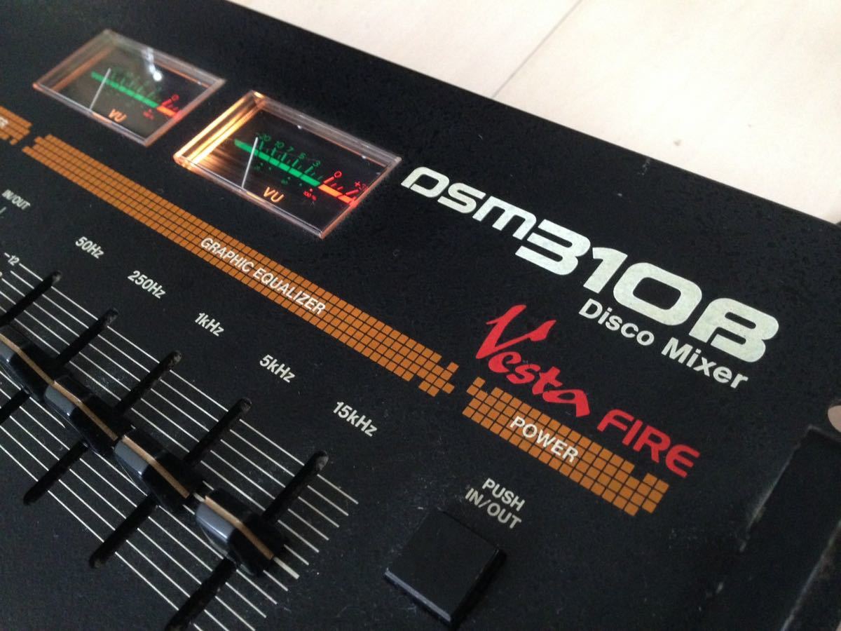 VESTAX DSM-310B ミキサーベスタクス 美品 DSM310B DISCO MIXER VESTA FIRE - レギュラークラフトレコード