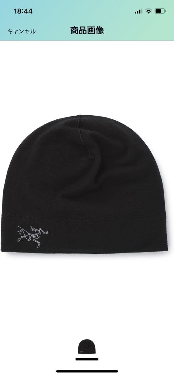 arcteryx ニット帽　ビーニー　新品タグ付き　ブラック　カナダ限定デザイン arcteryx ニット帽 ビーニー 新品タグ付き ブラック カナダ限定