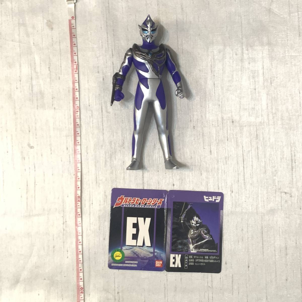 Bibian 比比昂 - ○ BANDAI ウルトラヒーローシリーズ EX ヒュドラ 