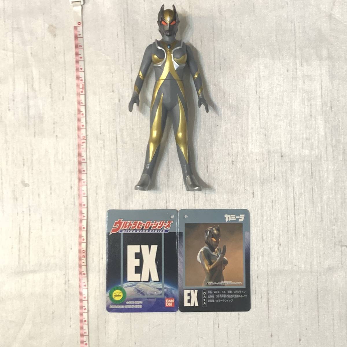 Bibian 比比昂 - ○ BANDAI ウルトラヒーローシリーズ EX ヒュドラ 