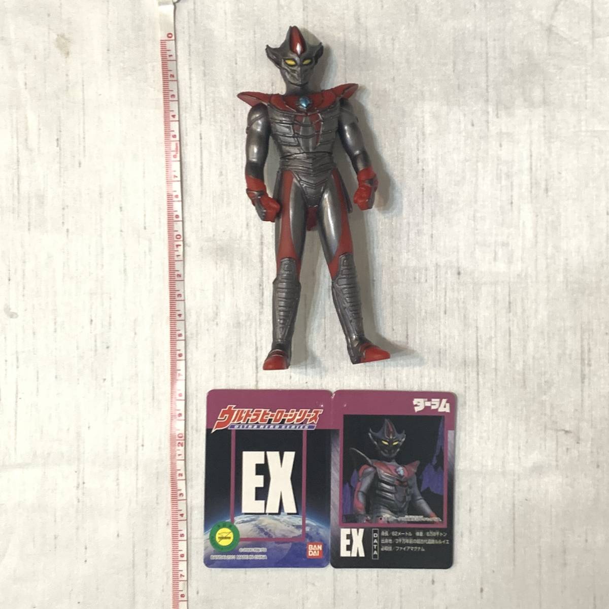 Bibian 比比昂 - ○ BANDAI ウルトラヒーローシリーズ EX ヒュドラ 