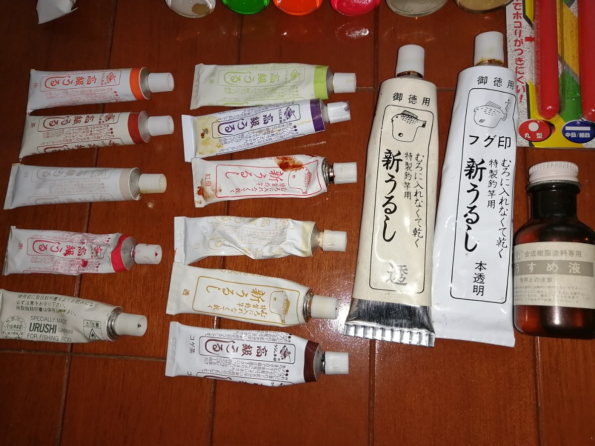 まとめて 筏竿 イカダ釣り 自作竿 漆 蛍光 ウレタン 塗料 金 銀 貝 鮑 粉 Bibian 比比昂- まとめて筏竿イカダ釣り自作竿漆蛍光ウレタン