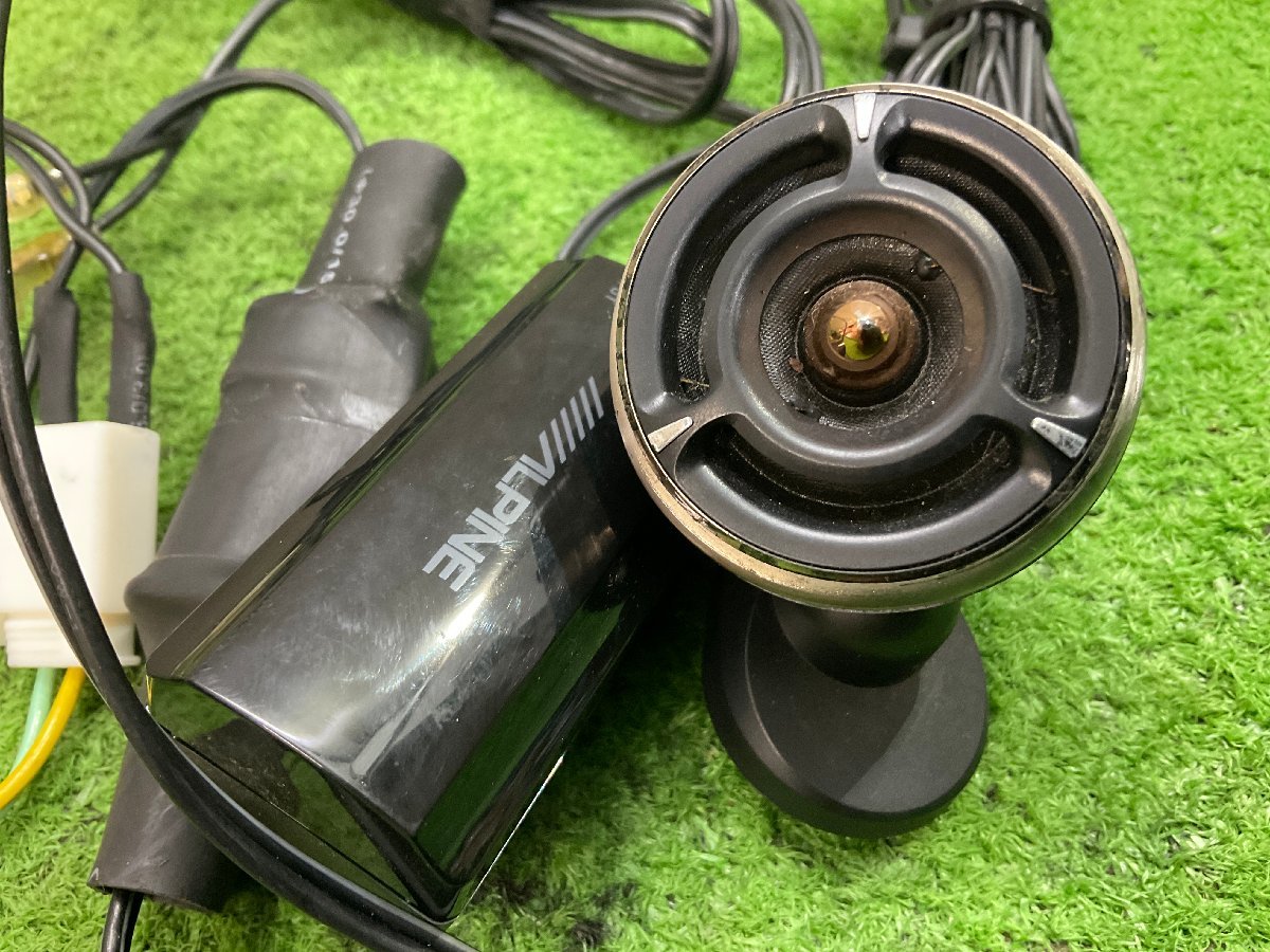 ALPINE DLX-Z セパレートスピーカー ALPINE DLX-Z セパレートスピーカー