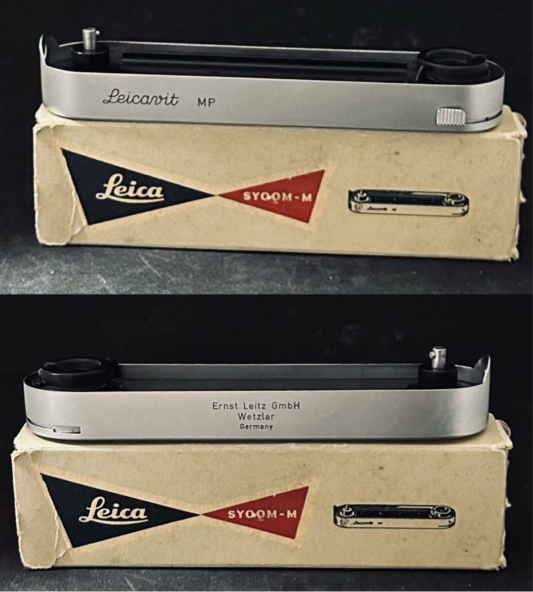 新品級 ライカ LEICA 紡ぎ LEICAVIT ライカビット 超希少品【元 