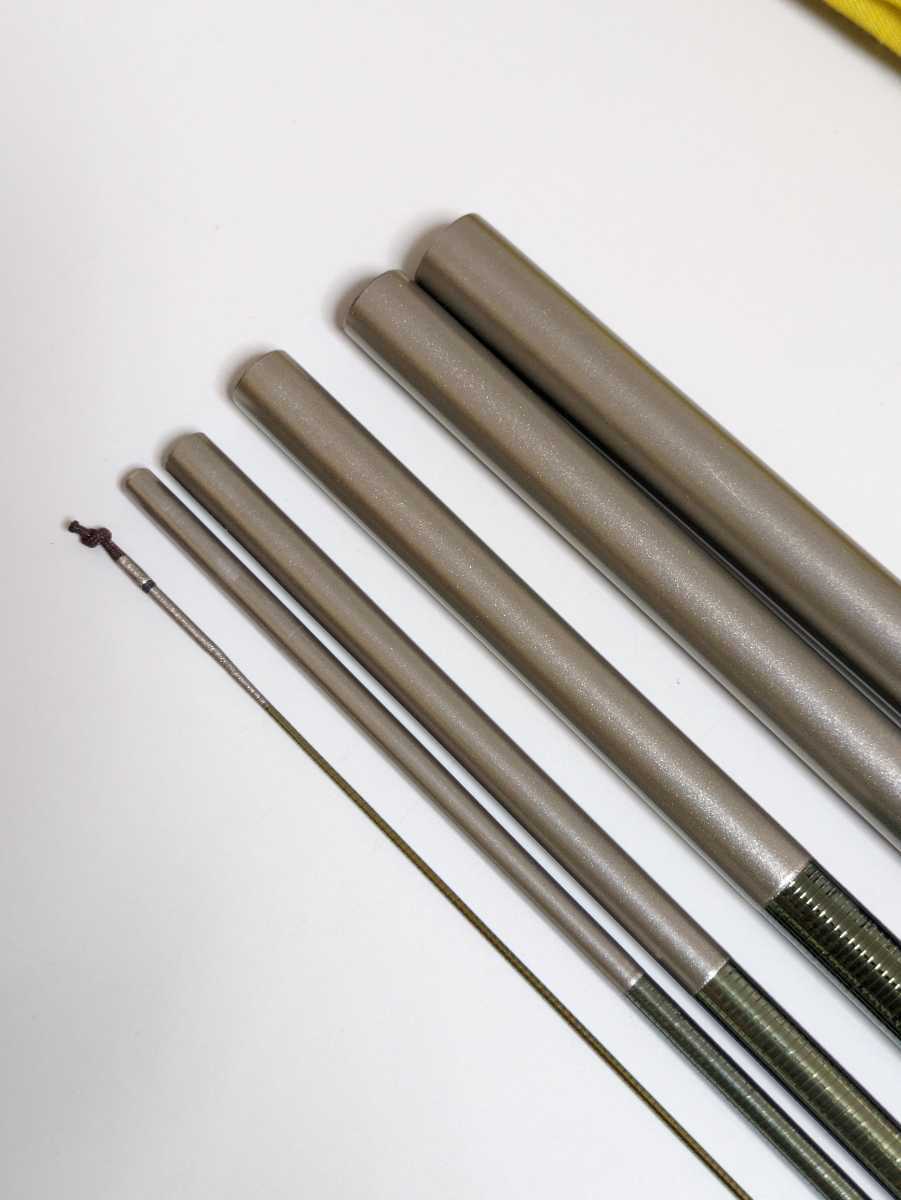 SHIMANO　飛天弓　閃光　19尺 シマノ 飛天弓 閃光 LII 19.5尺 / せんこう へら竿 : つり具の